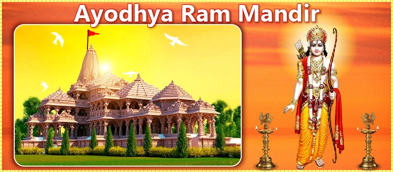 Joyous Celebrations: Ayodhya Ram Mandir Inauguration Brings Half-Day Closure to Banks, Insurance Companies, and Government Offices on January 22 3 Ram Mandir 3