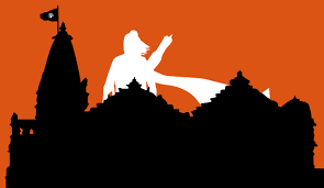 Joyous Celebrations: Ayodhya Ram Mandir Inauguration Brings Half-Day Closure to Banks, Insurance Companies, and Government Offices on January 22 2 download 1 Insurance Quest Insurance Knowledge News & Posts